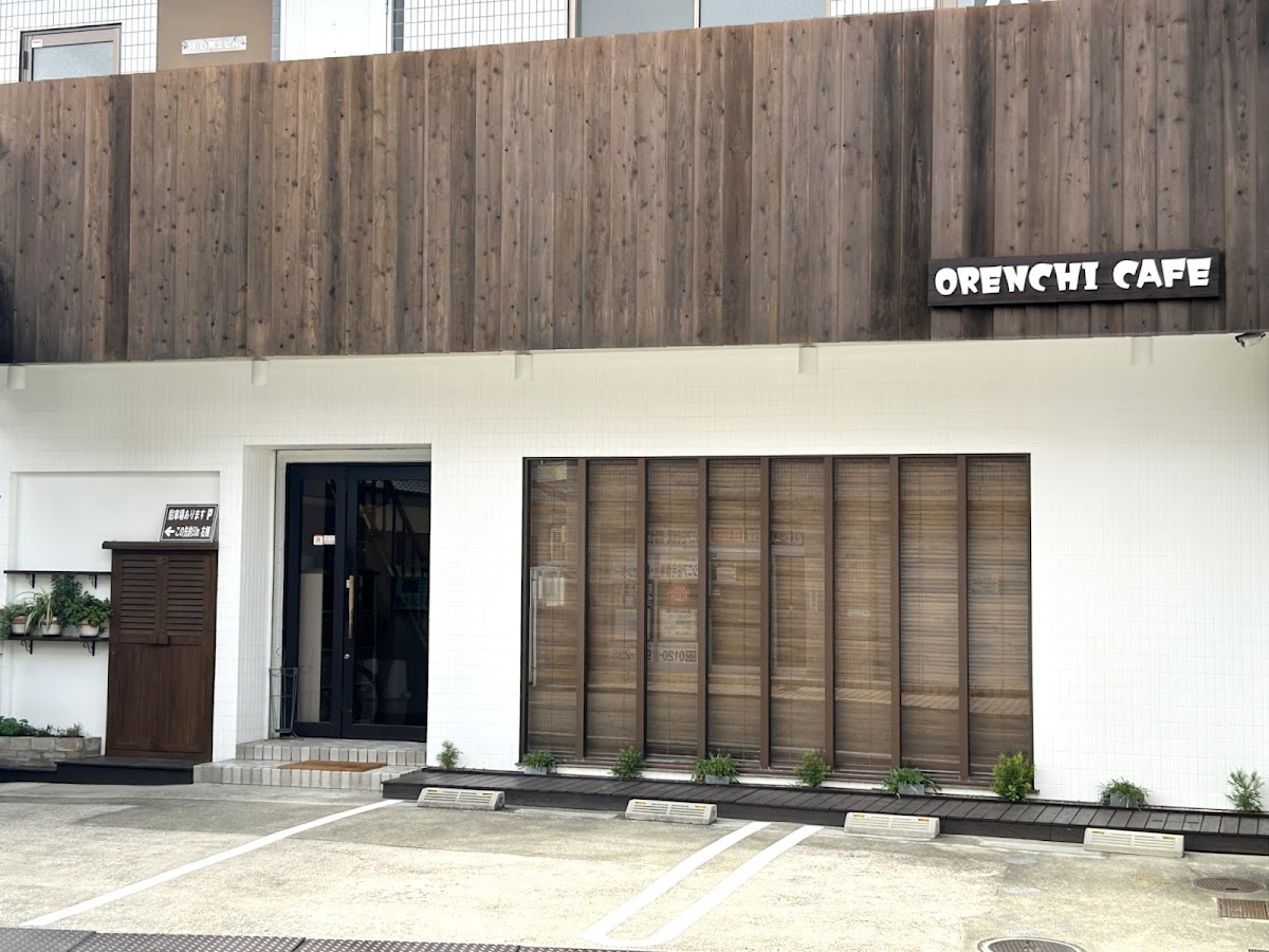 Orenchi Cafe
