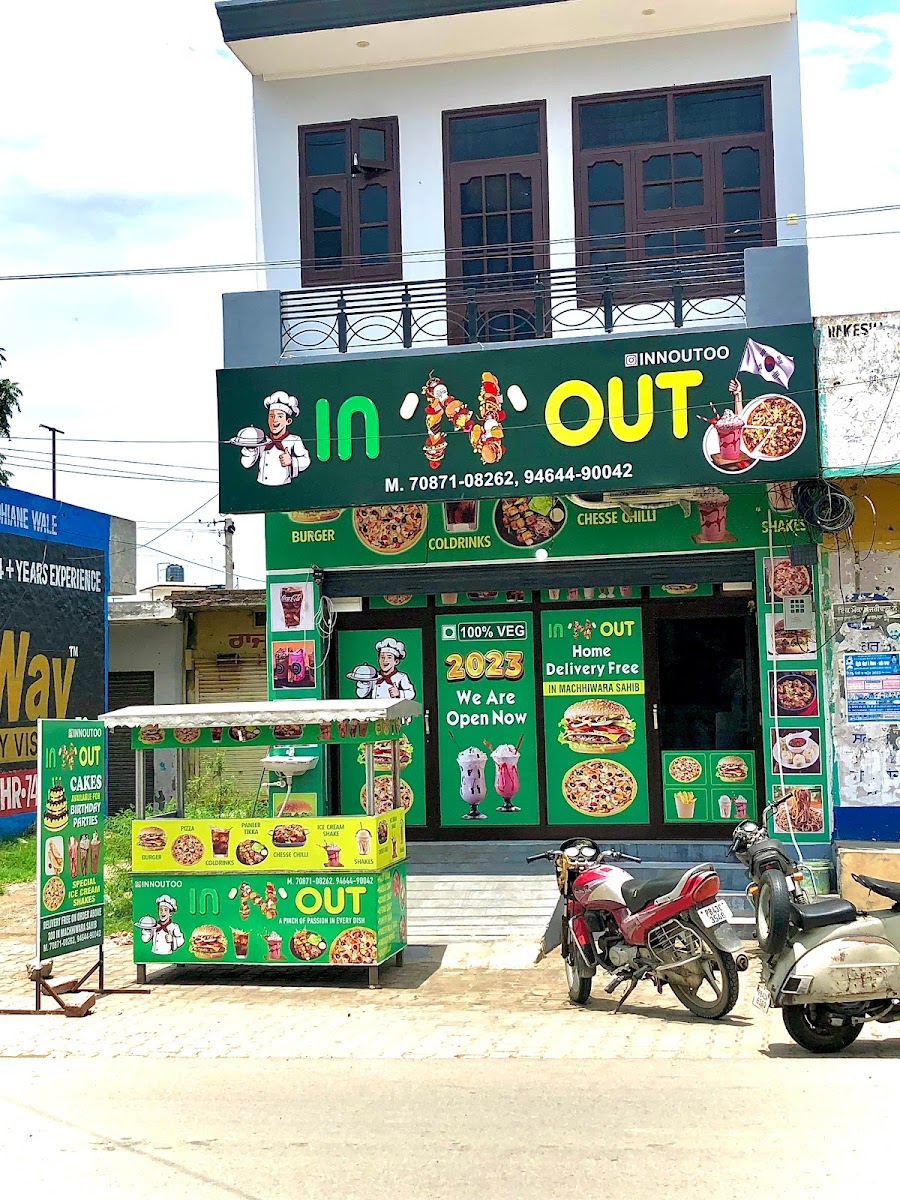 in'N'out hub - Best food cafe in machhiwara