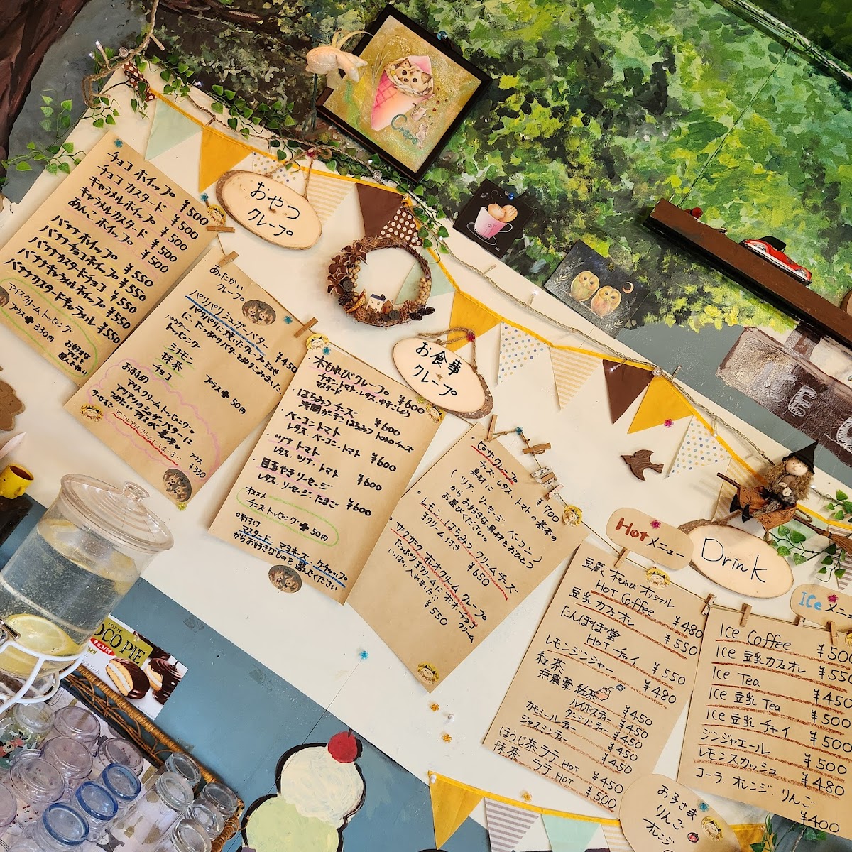 Kobayashi Liquor Store - 5