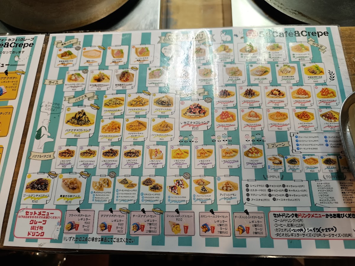 54 Cafe & Crepe - 10