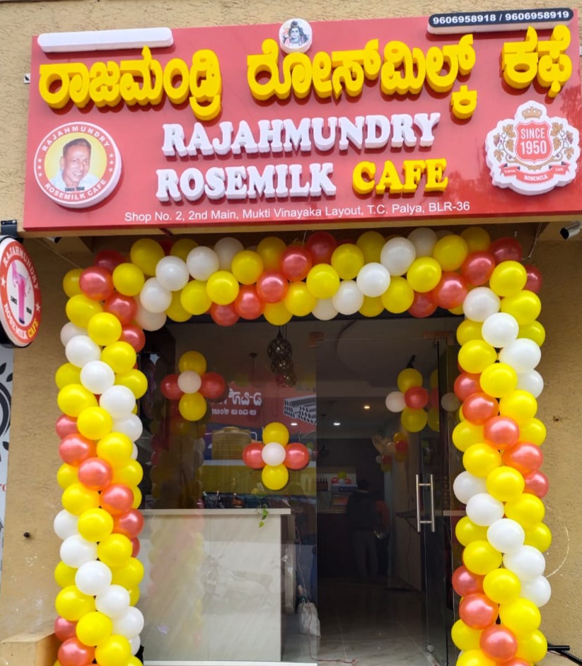 Rajahmundry Rosemilk Cafe - 4