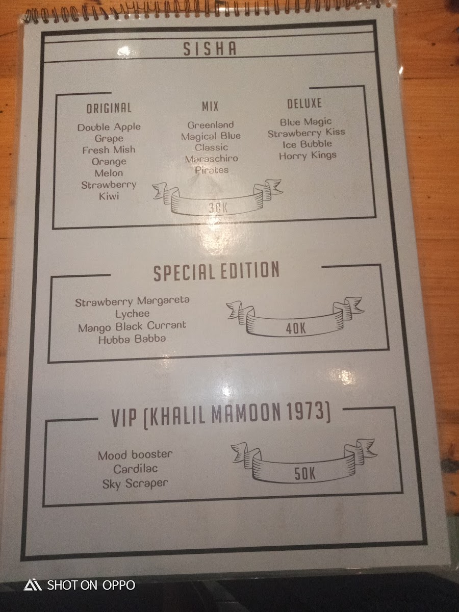 el'Zindaif Cafe & Sisha - 3