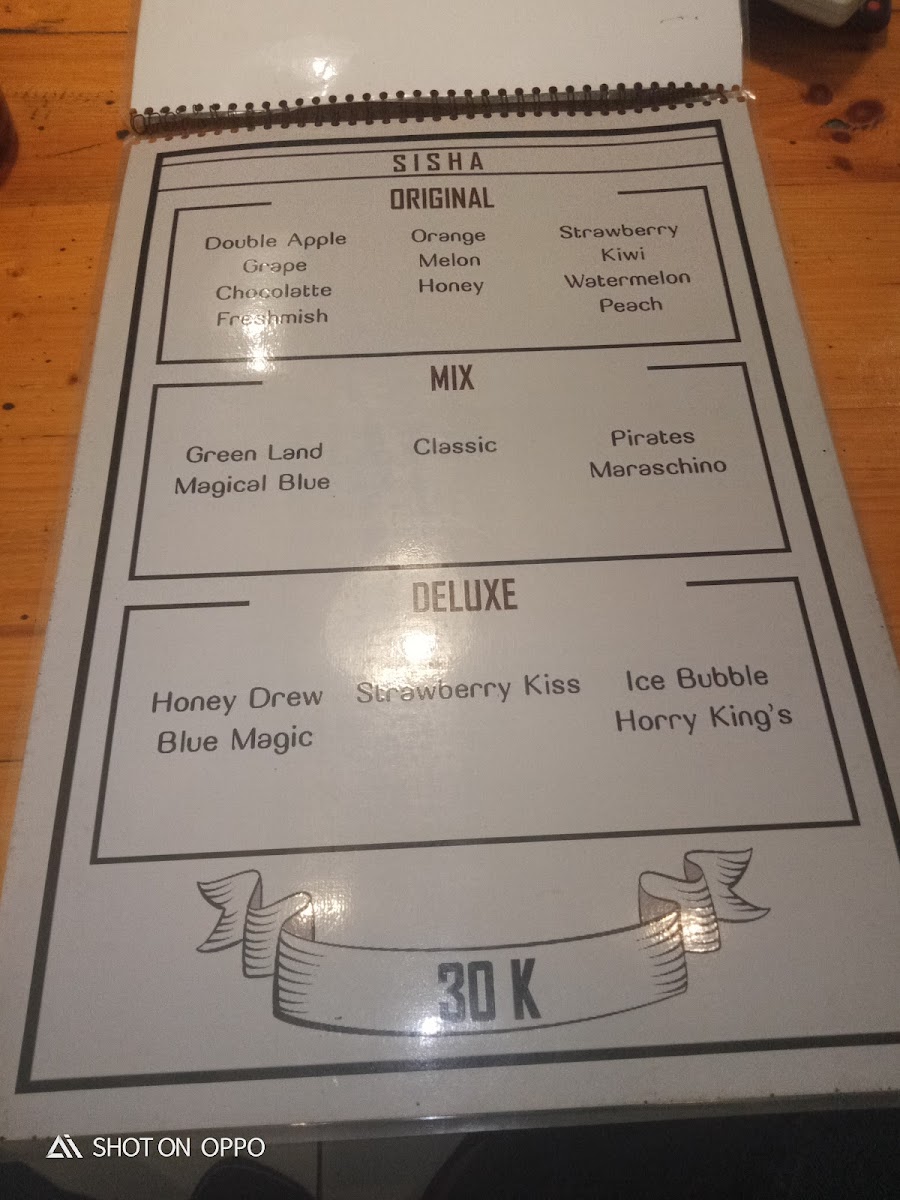 el'Zindaif Cafe & Sisha - 4