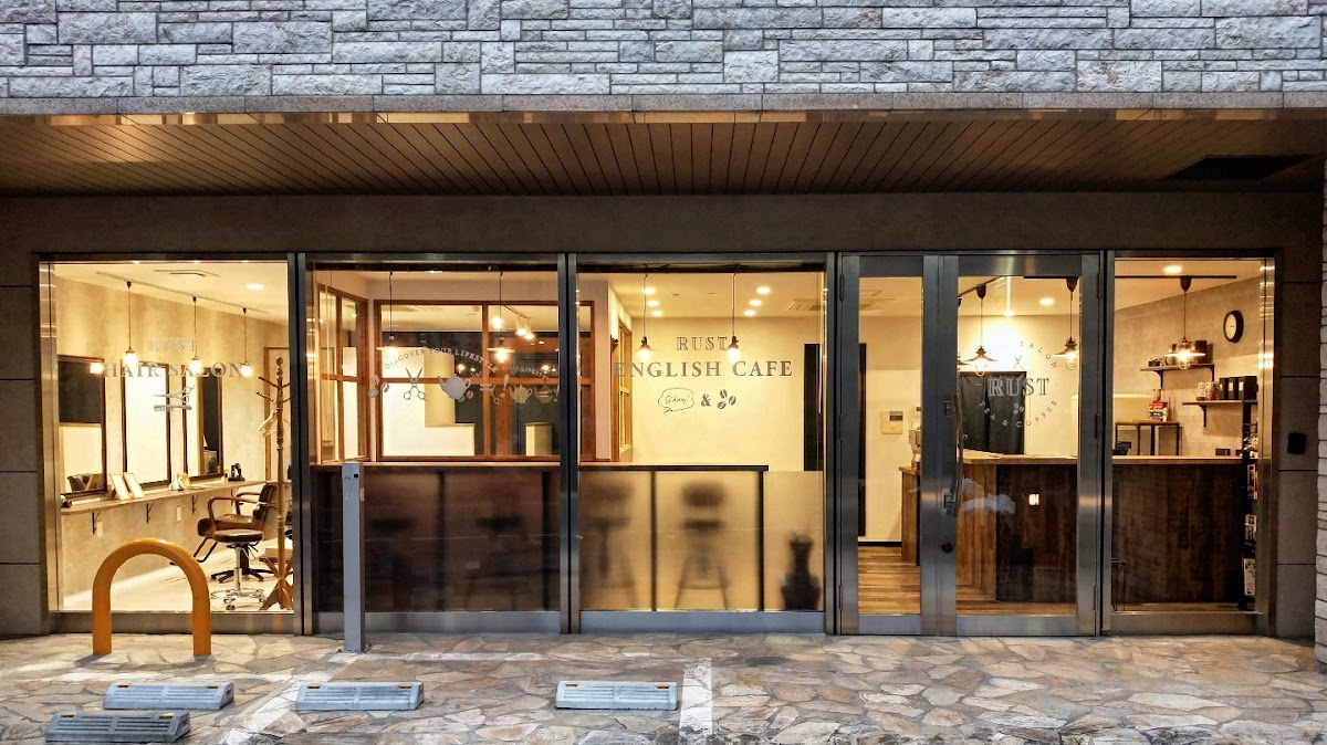 RUST Hair salon, Tea & Coffee
