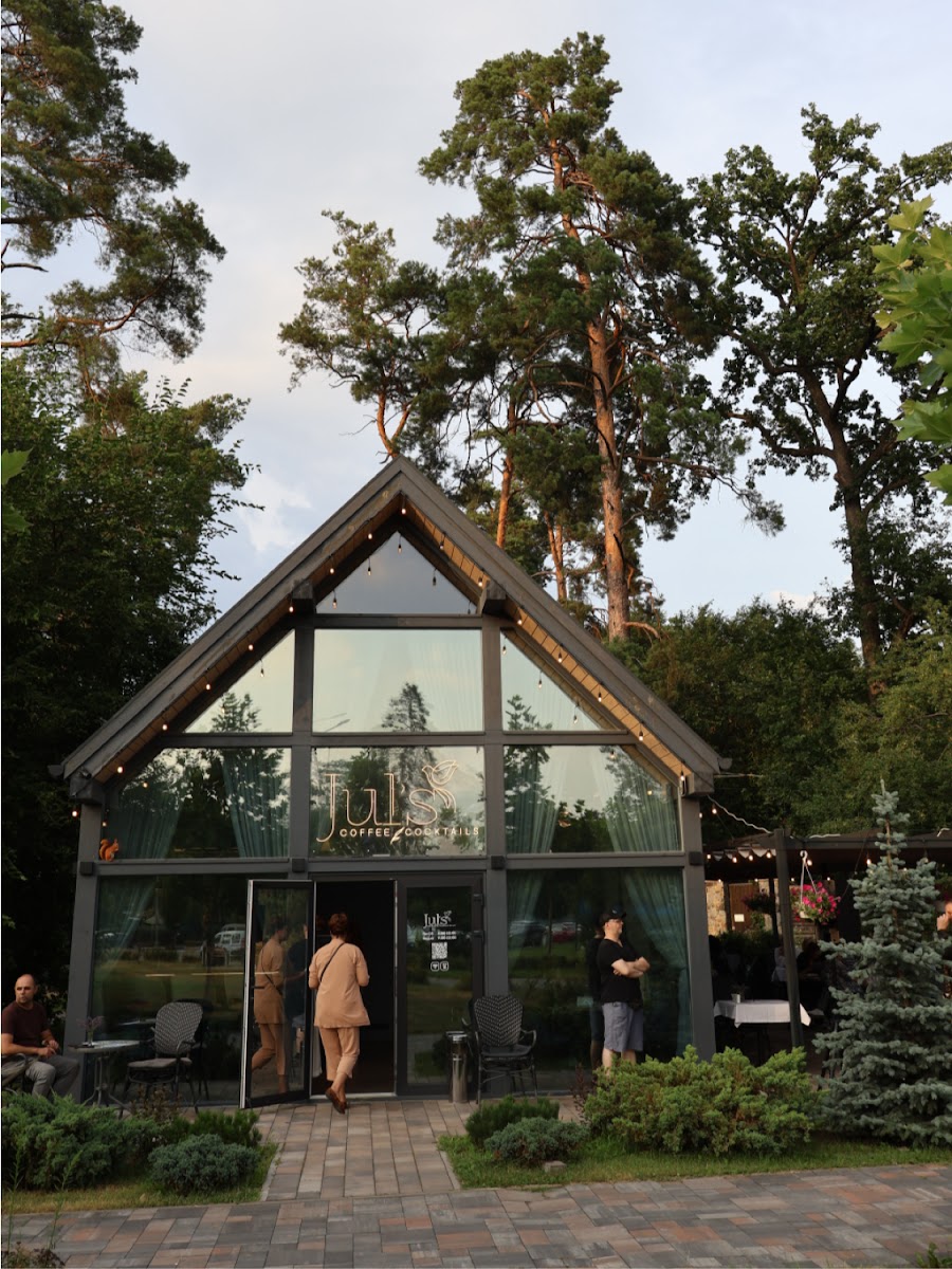 Jul's Coffee & Cocktails - 3