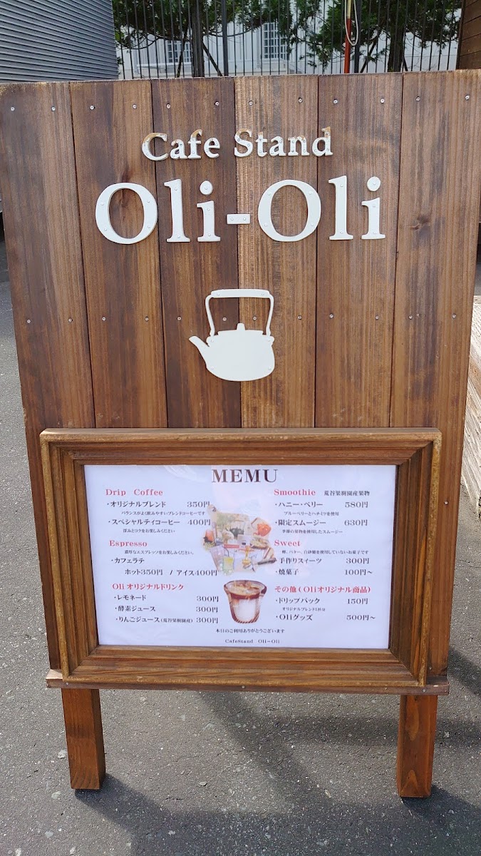 cafe stand oli−oli - 2