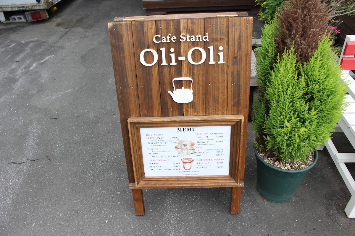 cafe stand oli−oli - 6