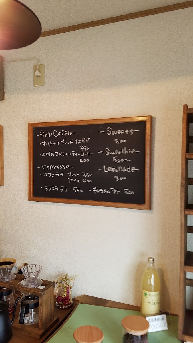 cafe stand oli−oli - 8