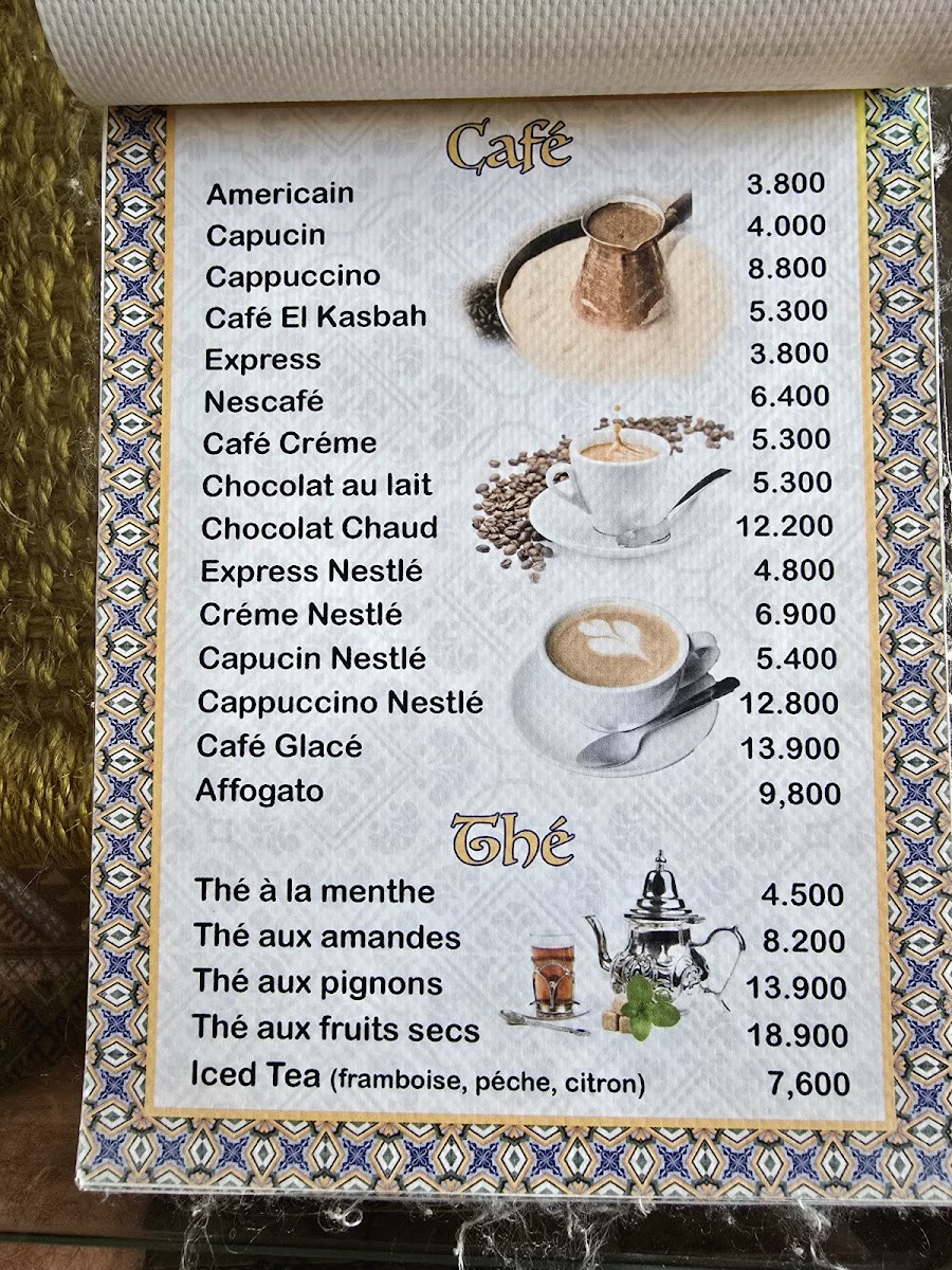Café et Restaurant Kasbah - 1