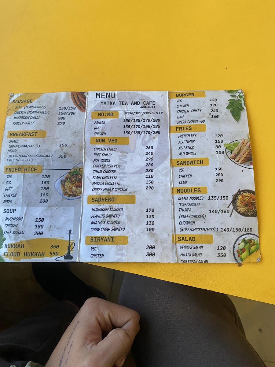 Matka tea and cafe. Jadibuti - 1