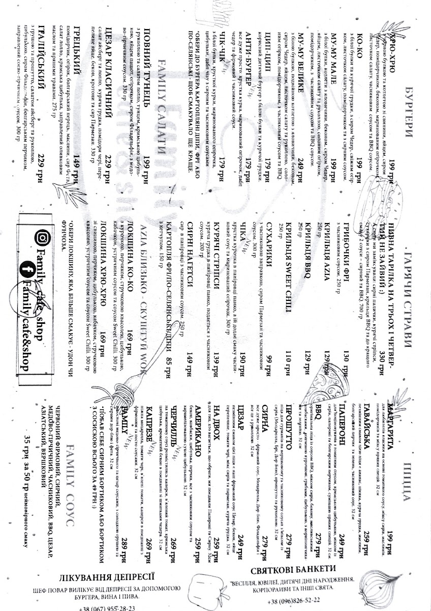 Family cafe & shop - 3