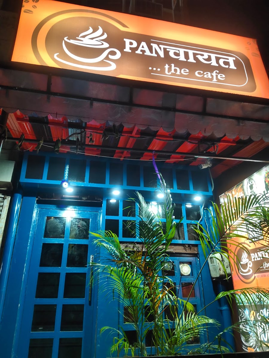 Panchayat the Cafe