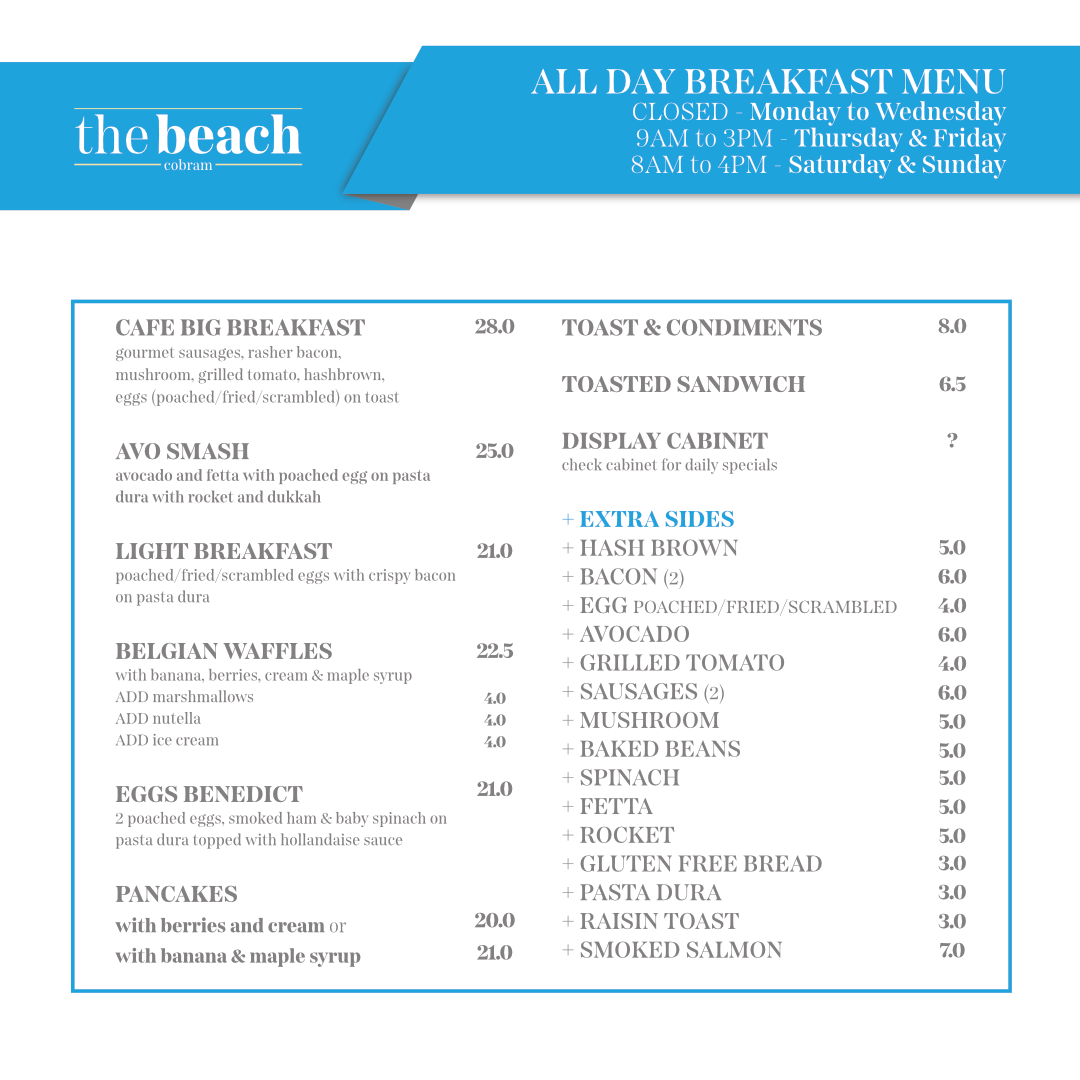 The Beach Cobram - 3