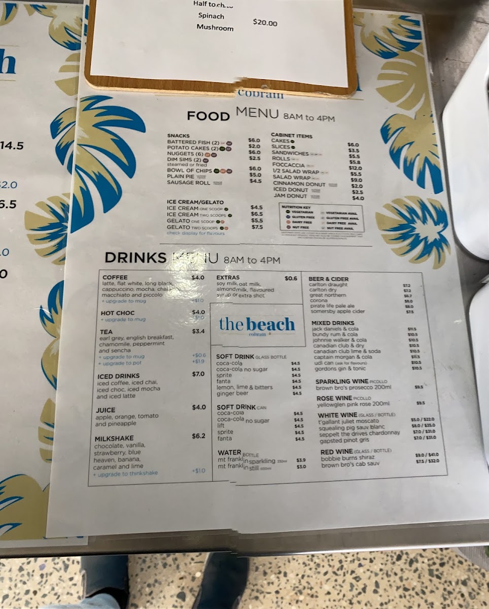 The Beach Cobram - 8