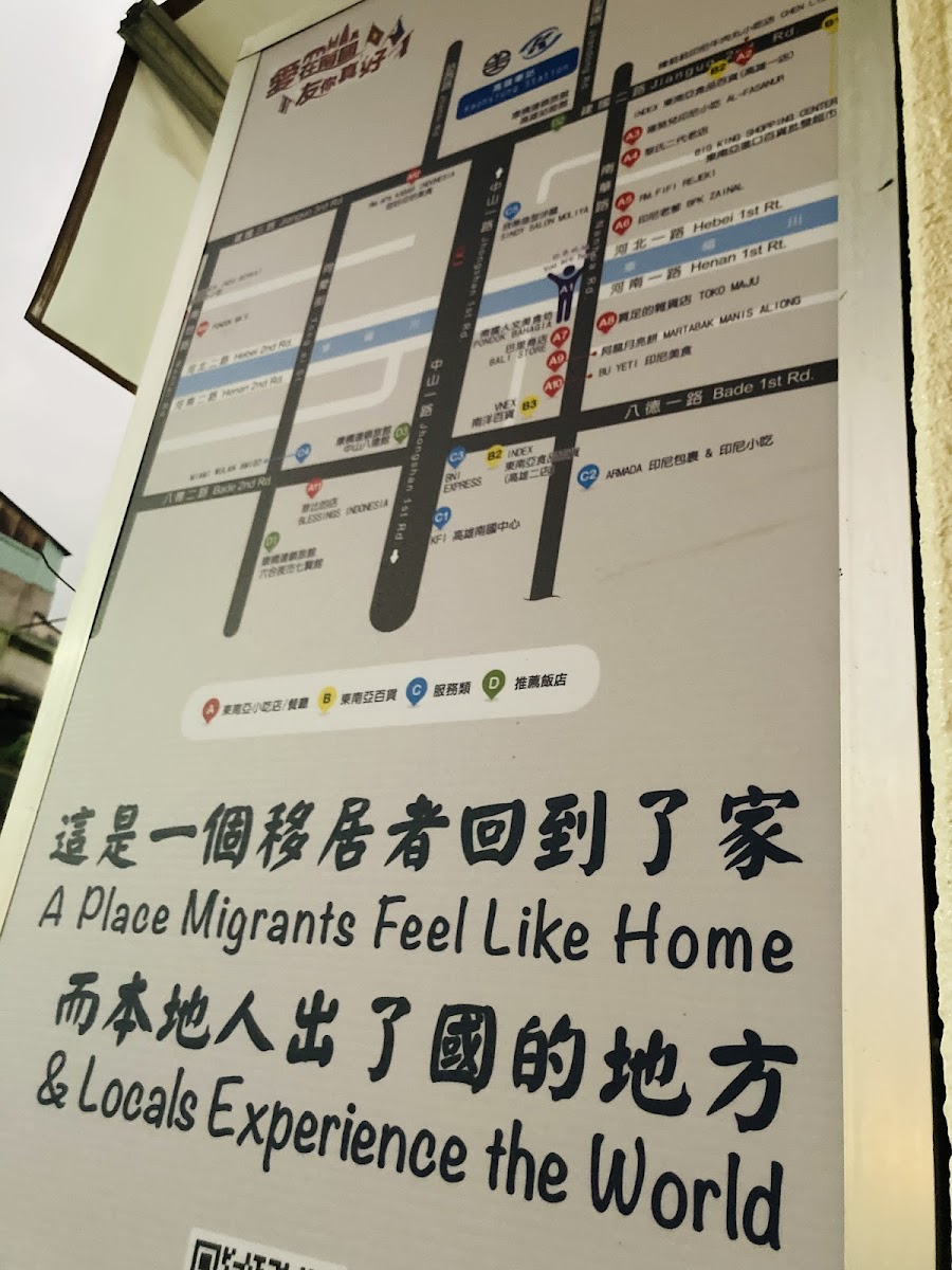 南國人文美食坊 Left Bank Rendezvous Cafe - 9