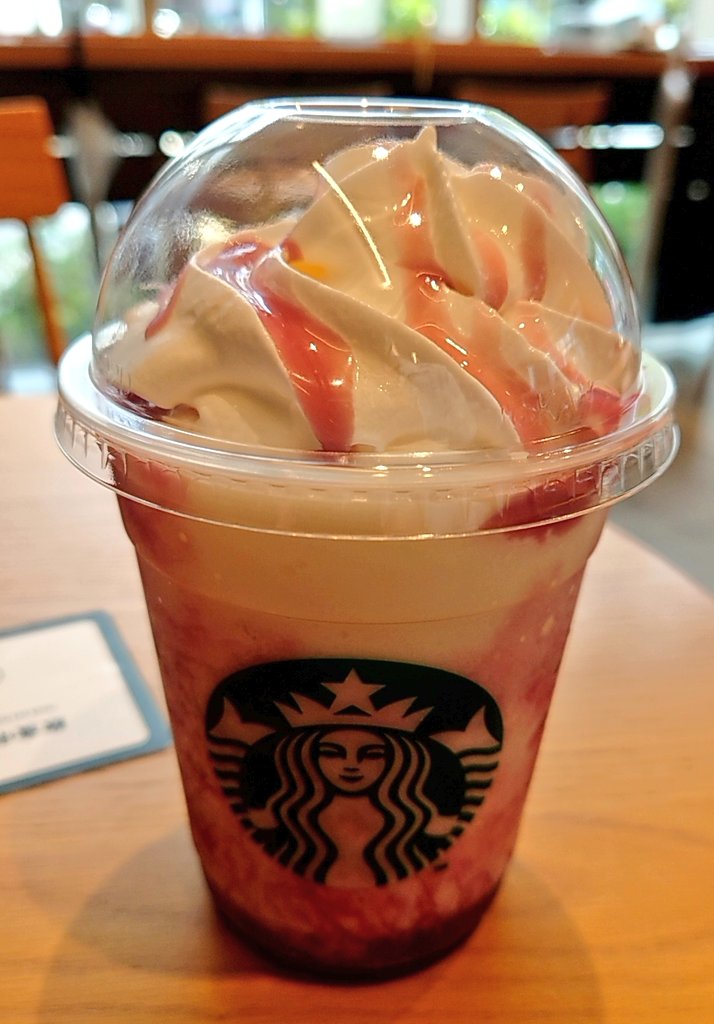 Starbucks Coffee - Urawa West Entrance - 6