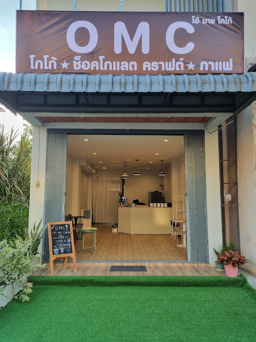 Oh My Cocoaเพช