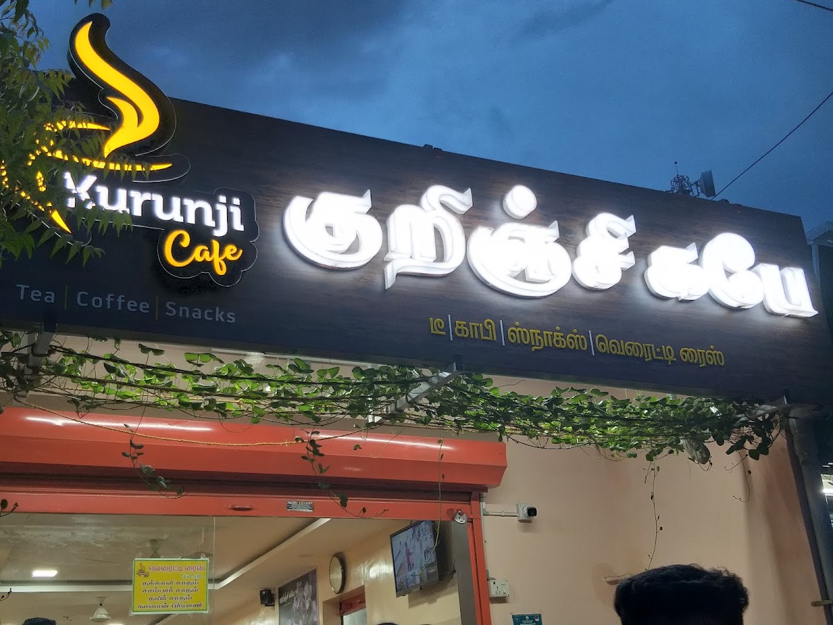 Kurinji Cafe