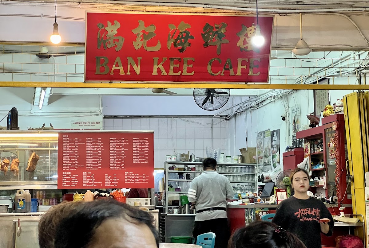 Ban Kee Cafe