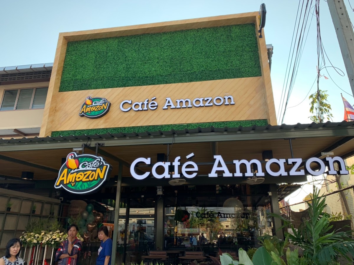 Café Amazon SD2757 สาขาหน้าโรงเรียนราชวินิตบางแก้ว