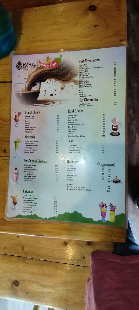 Kaapi Express - 3
