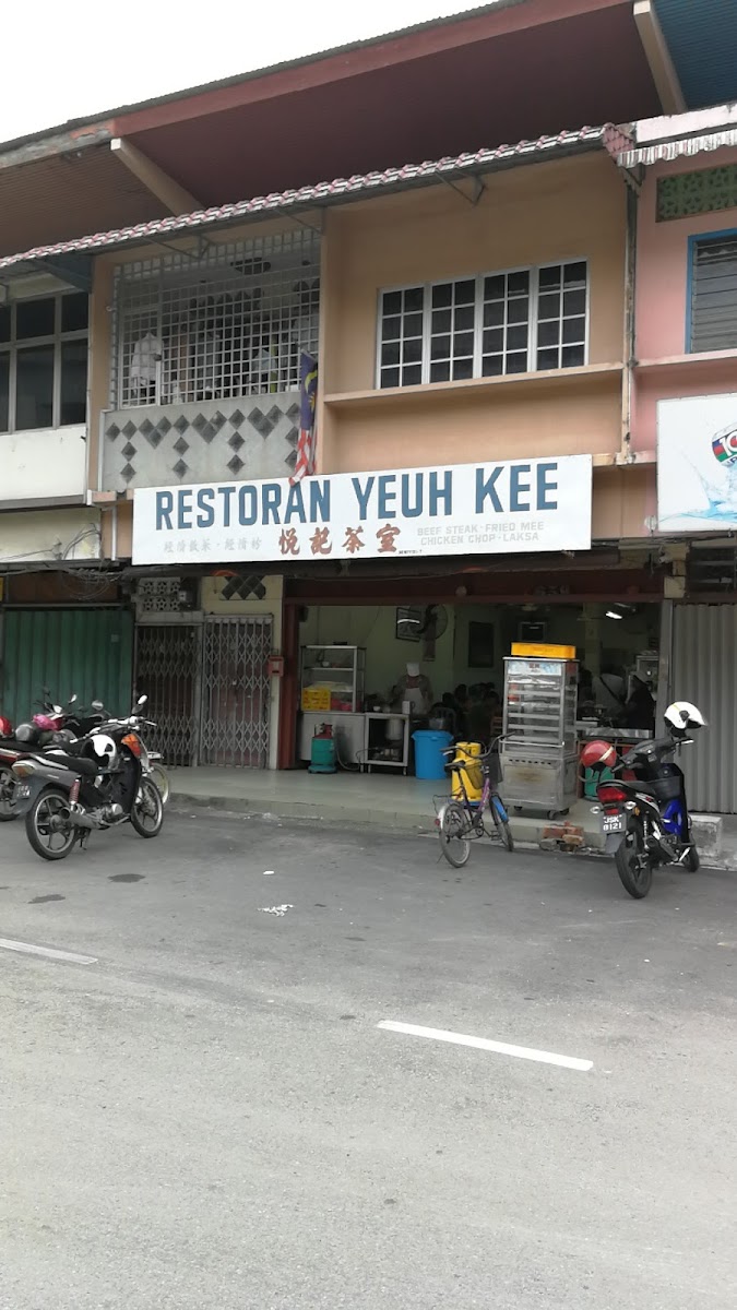 Restoran Yeuh Kee