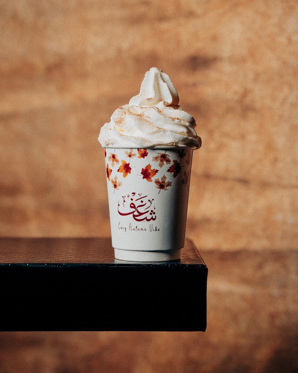 Shaghf Cafe - Utica - 10