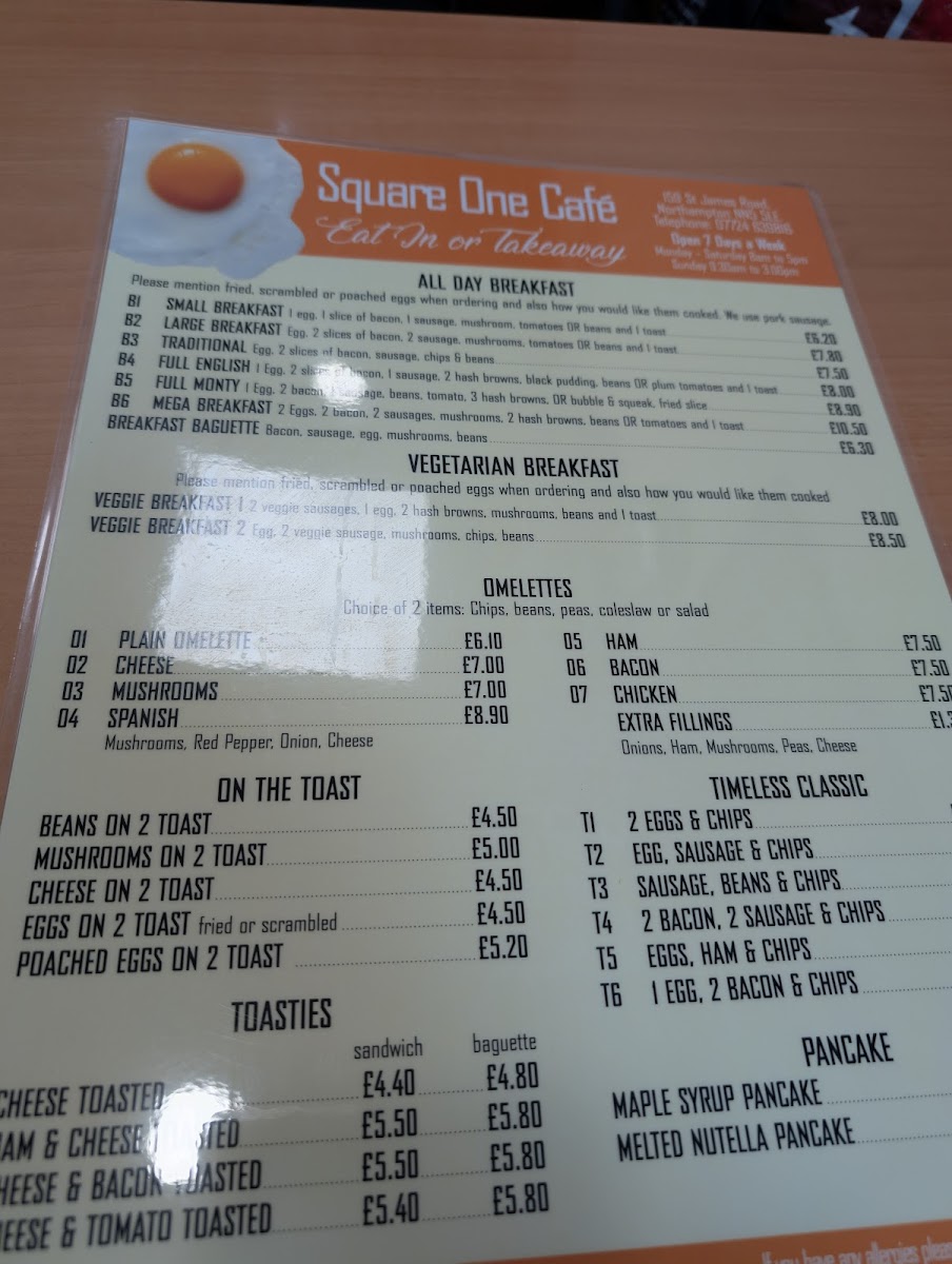 Square One - 1