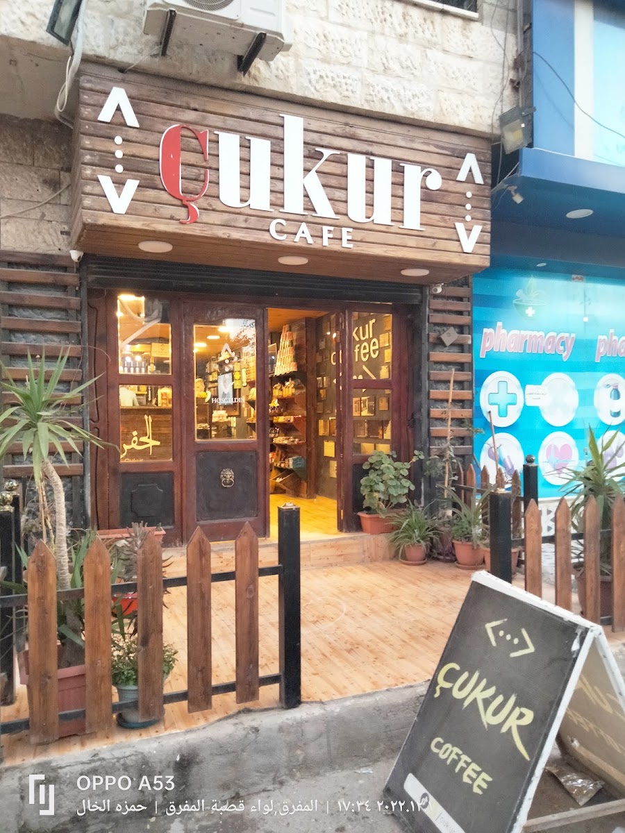 Çukur Coffee