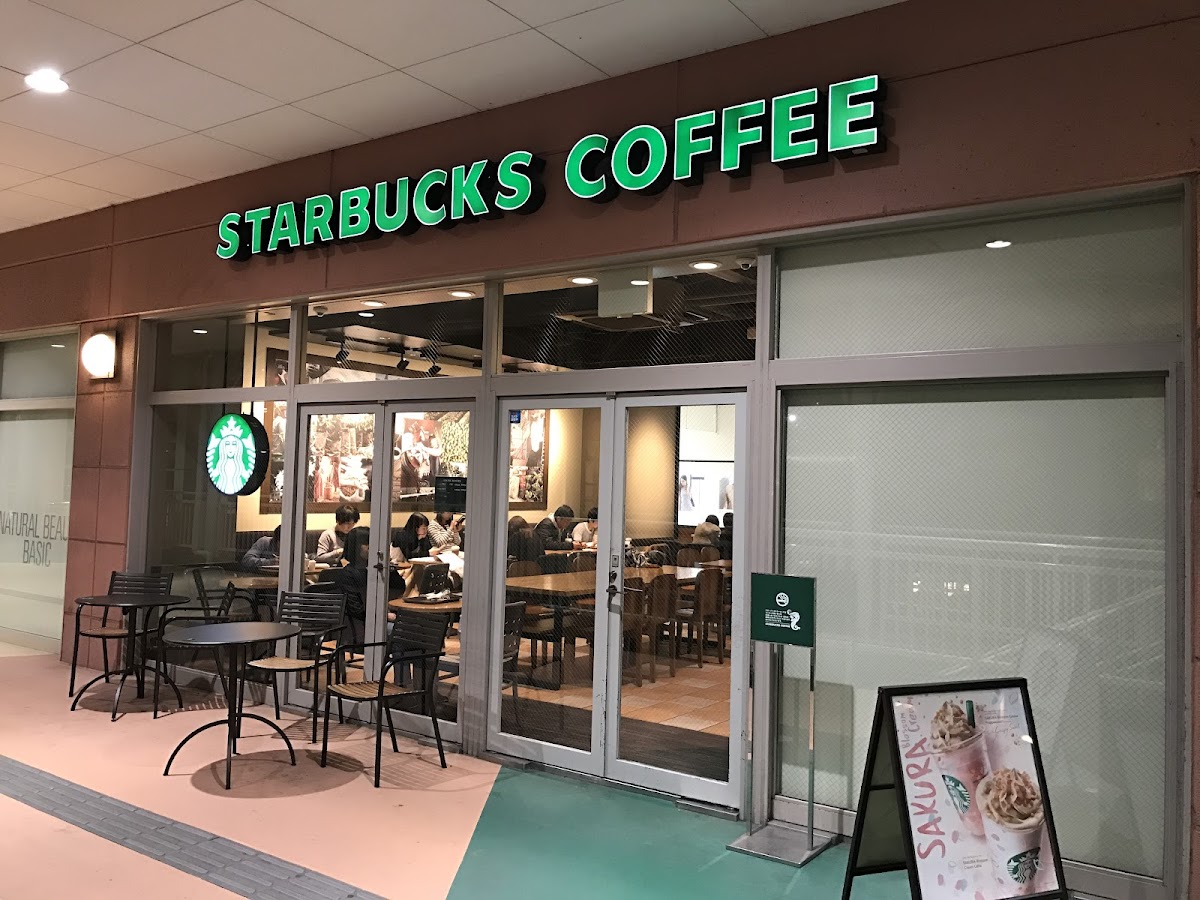 Starbucks Coffee - Akashi Vivre