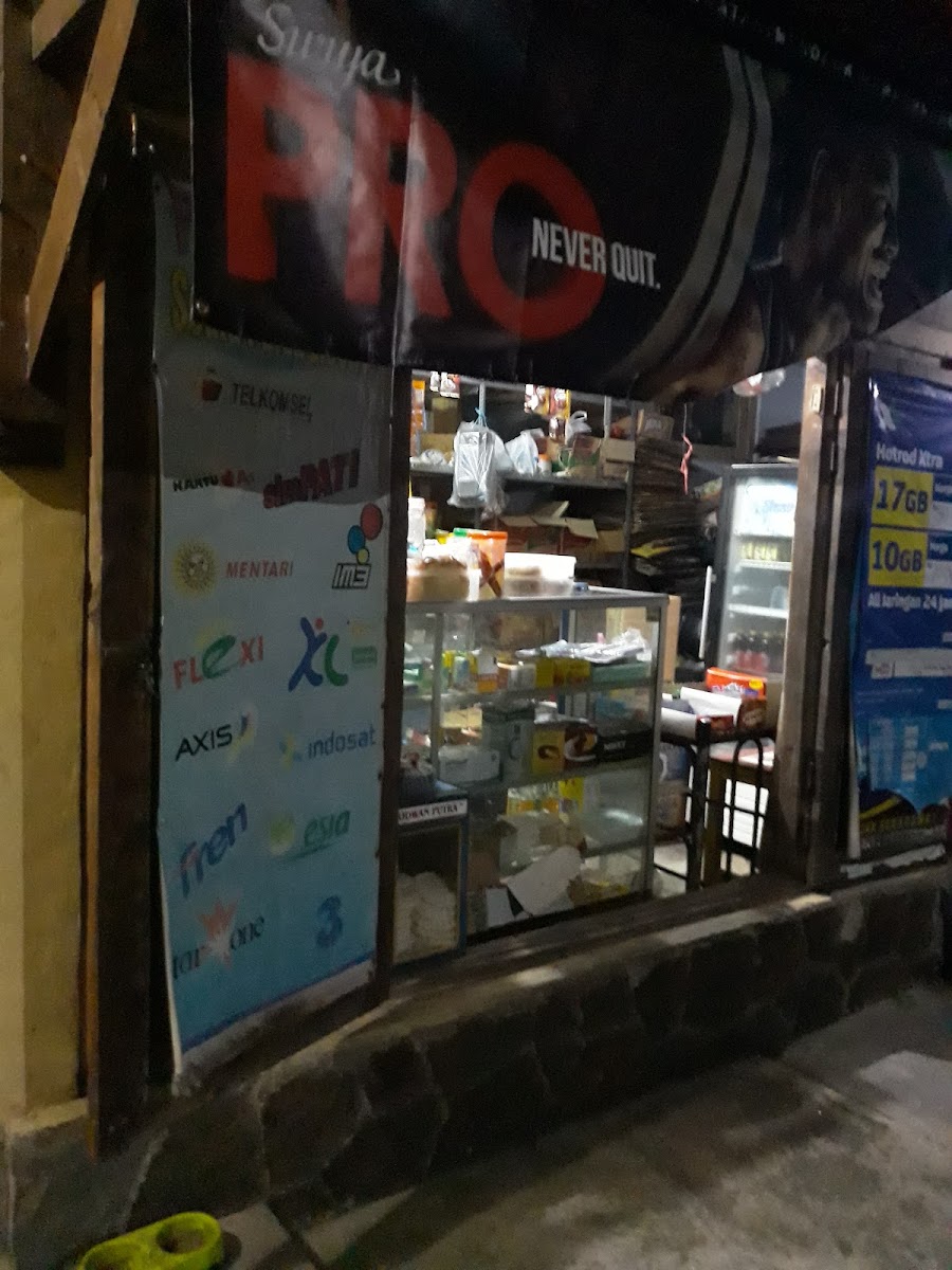 VINI PUNYA ZADAHSOB - 2