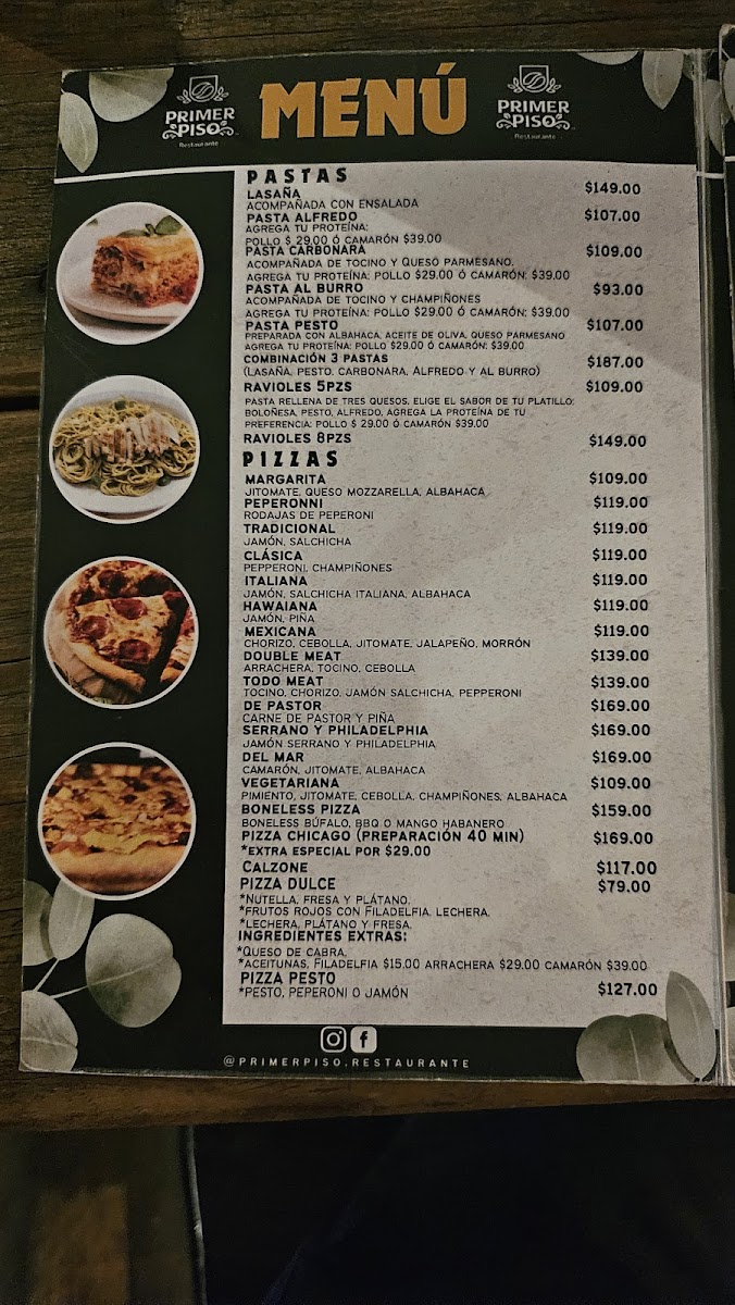 Primer piso Restaurant - 1