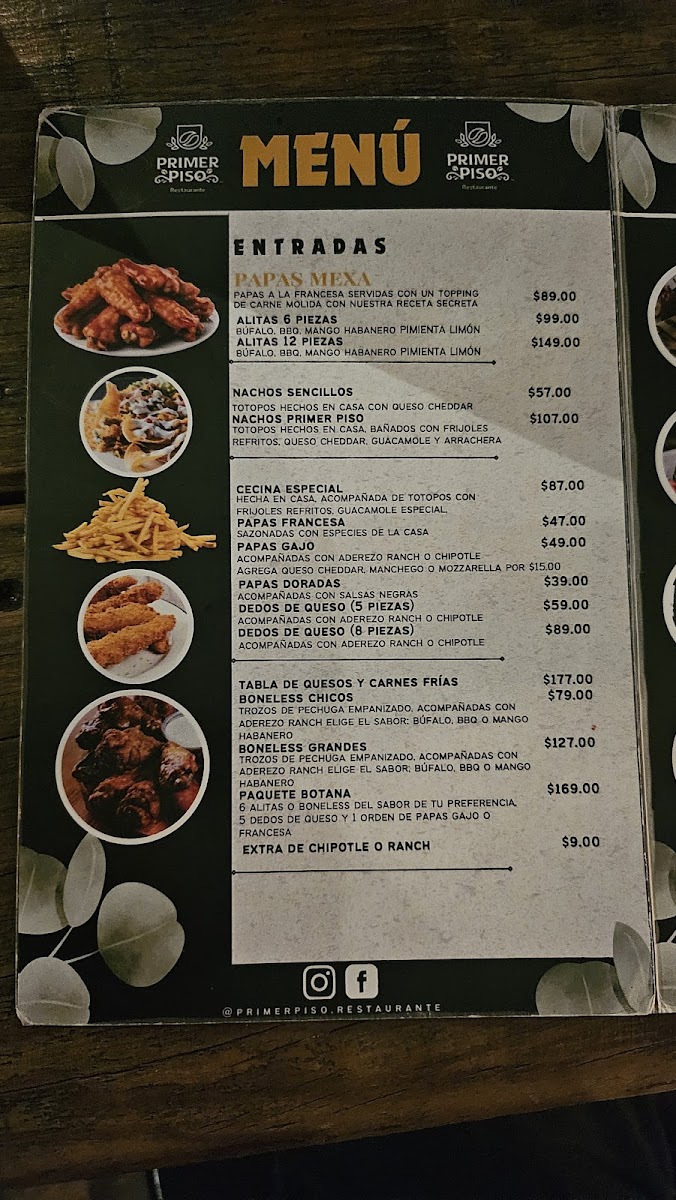 Primer piso Restaurant - 2
