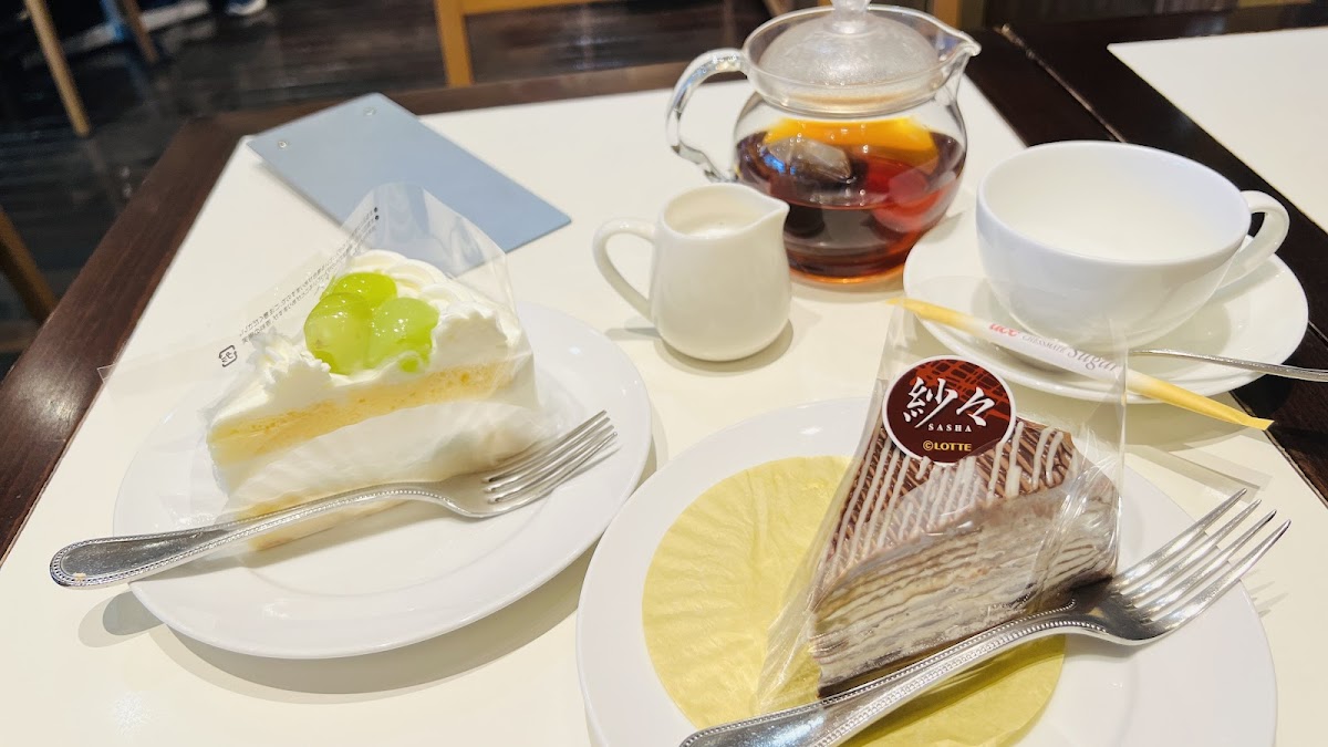 Ginza Cozy Corner Ebina - 3