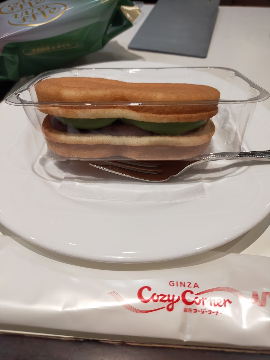 Ginza Cozy Corner Ebina - 8