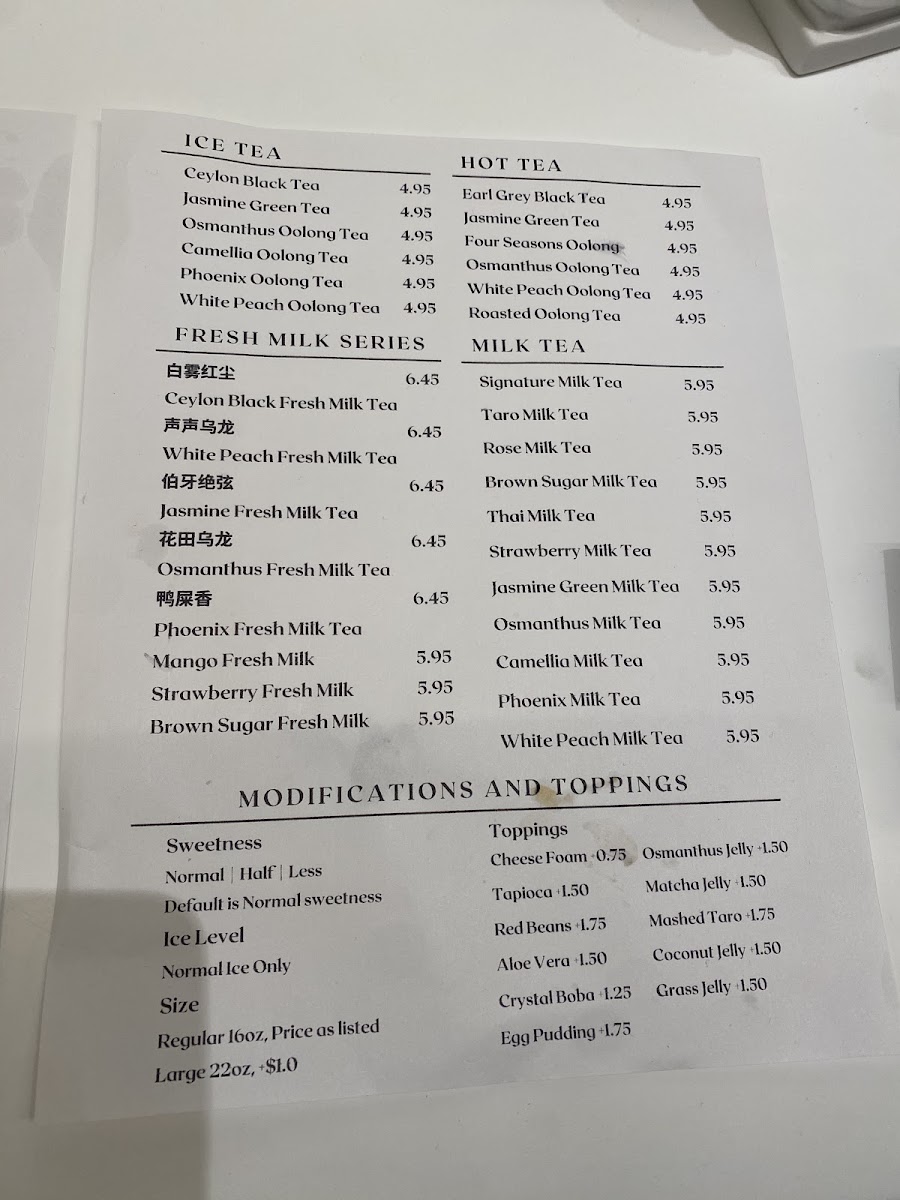 HTEA CAFE - 7