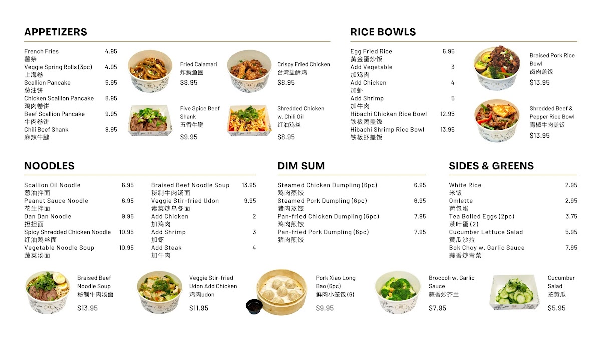 HTEA CAFE - 8