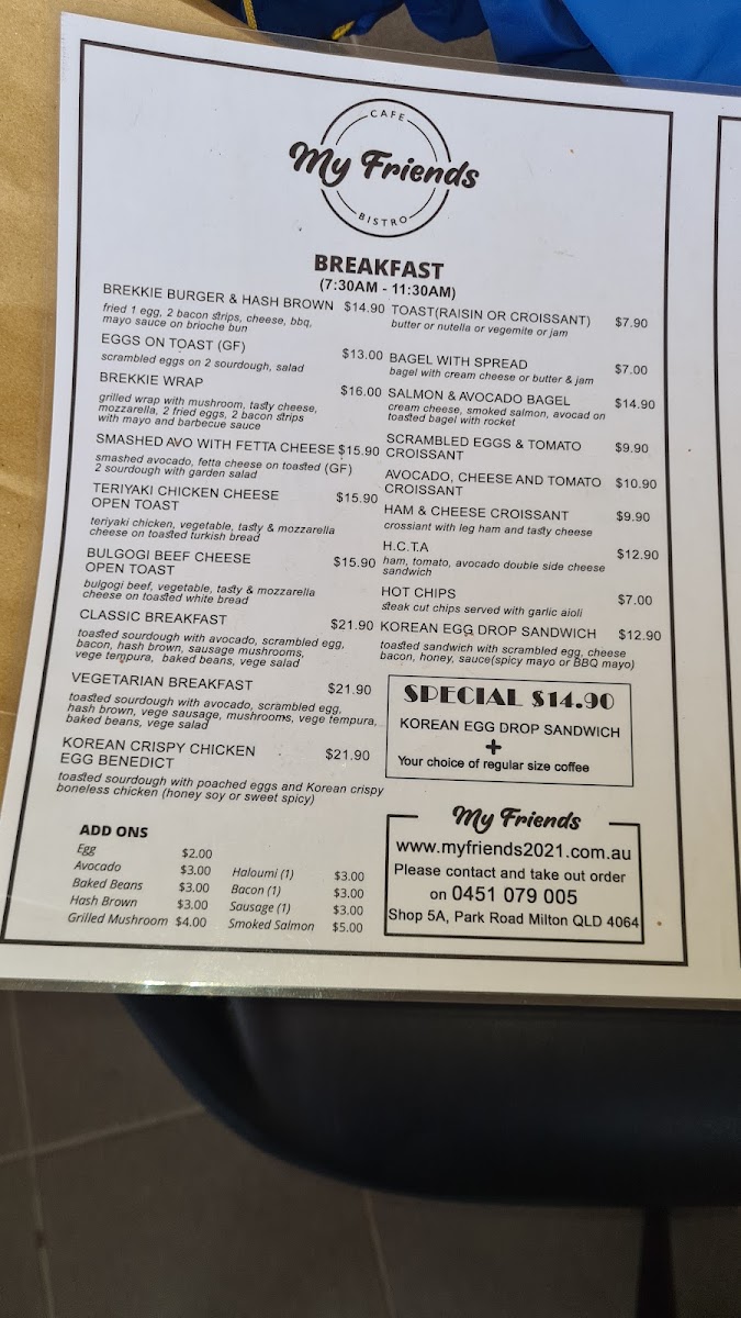 My Friends Milton - Cafe Bistro - 2