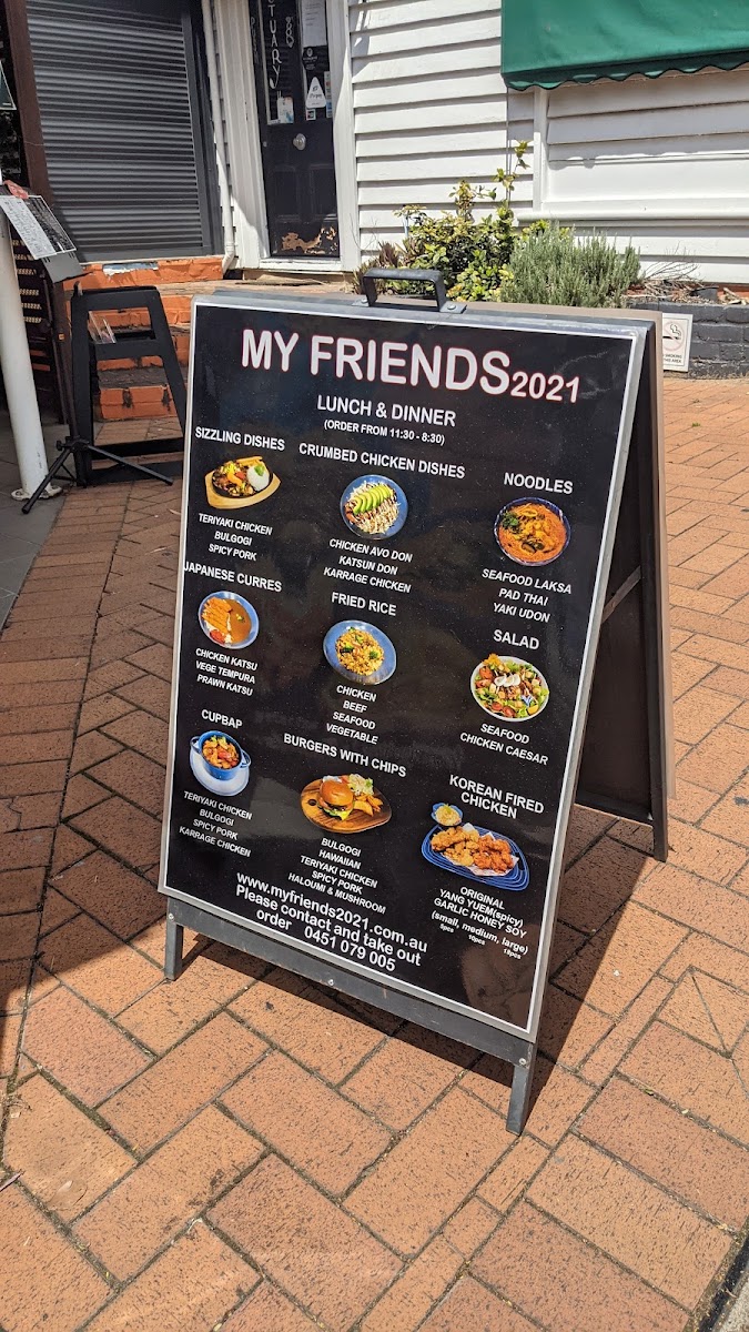 My Friends Milton - Cafe Bistro - 4