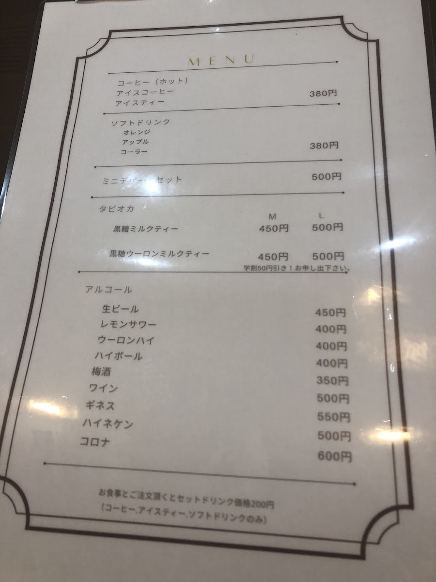 カレー・カフェ フォレスト・バイ・タイニー メイ(Forest by Tiny May)清瀬 - 5