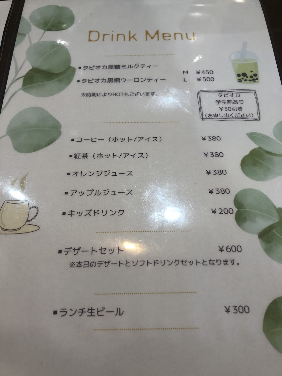 カレー・カフェ フォレスト・バイ・タイニー メイ(Forest by Tiny May)清瀬 - 8