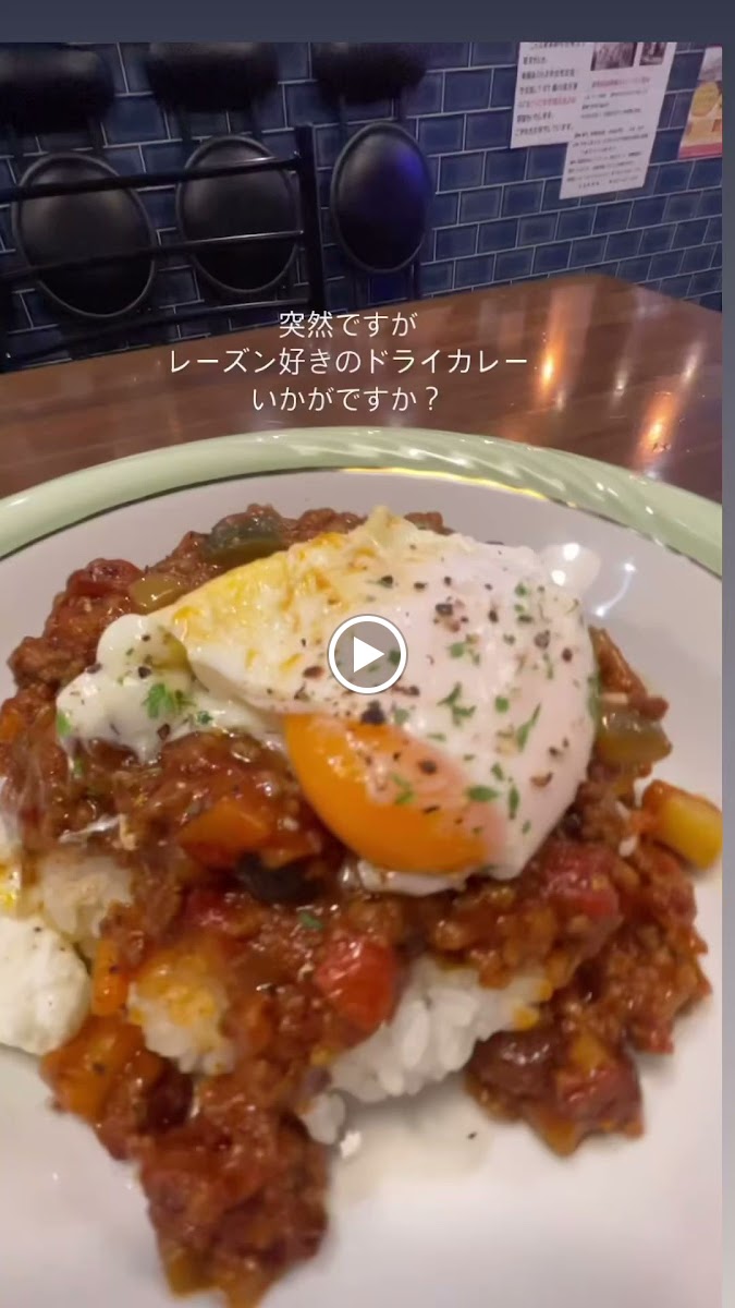 カレー・カフェ フォレスト・バイ・タイニー メイ(Forest by Tiny May)清瀬 - 2