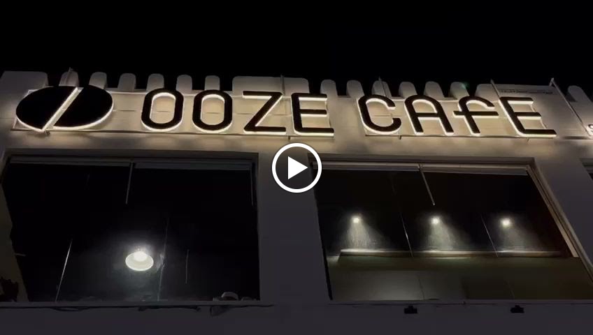 OOZE CAFE - 2
