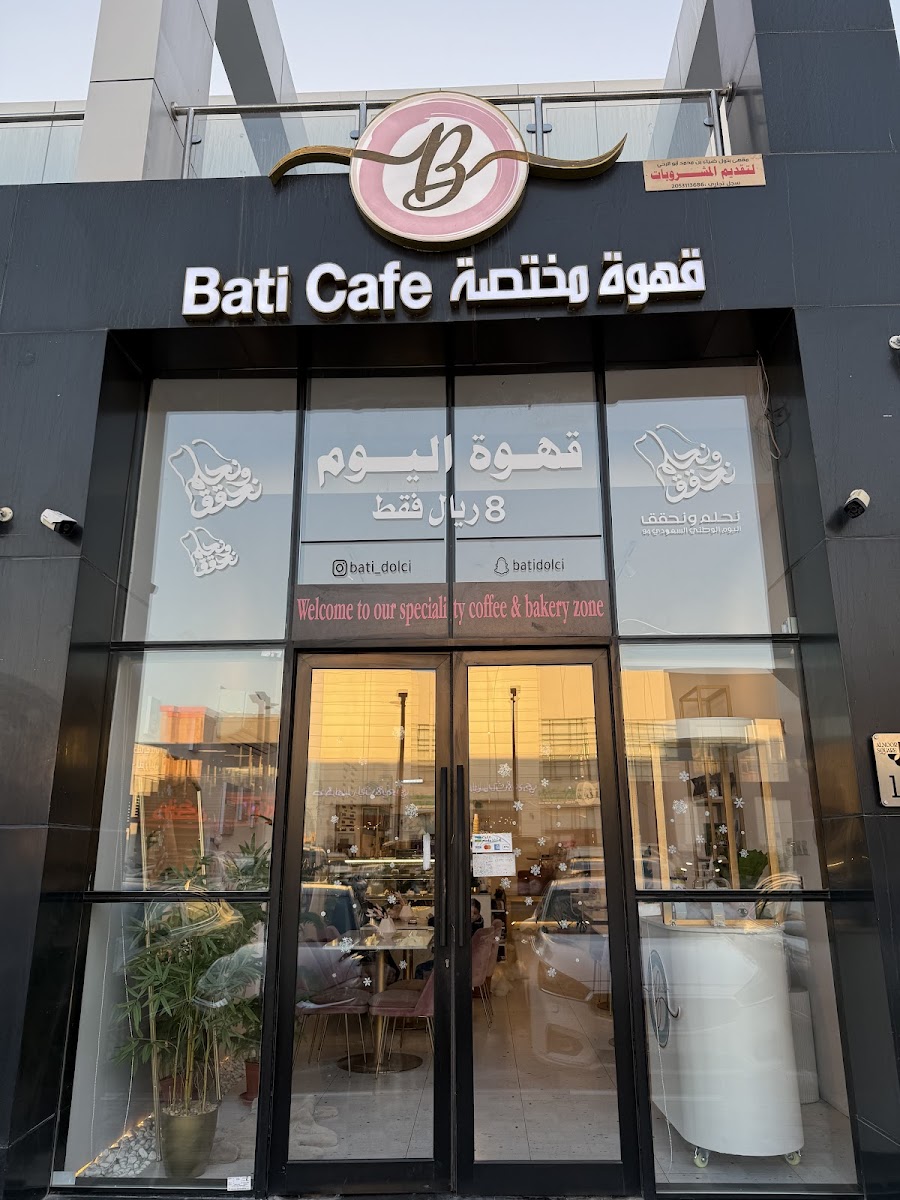 Bati Dolci Cafe
