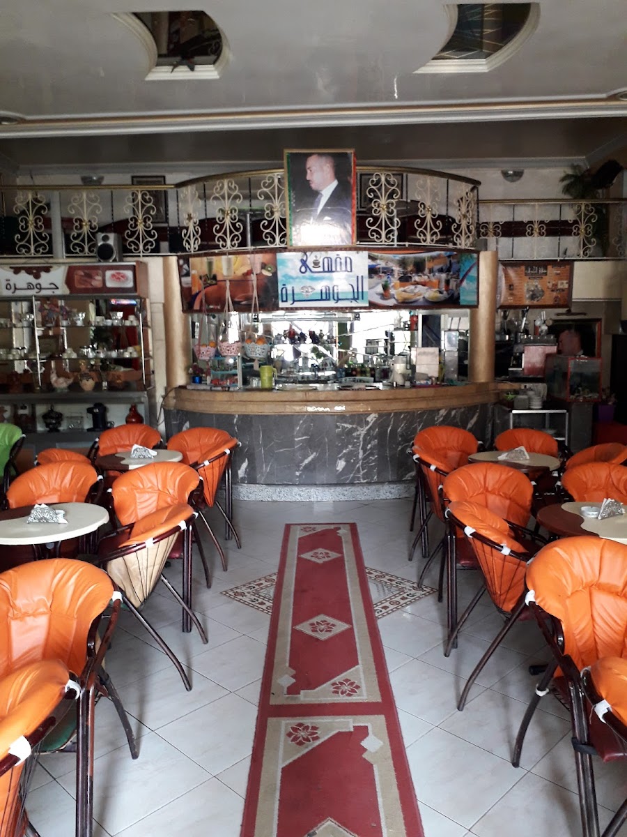 Salon De Thé 'Gordo'