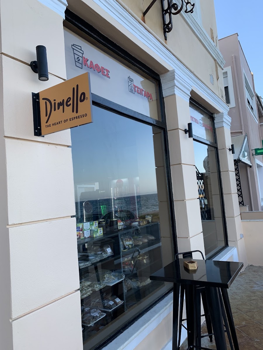 MARKET MOU Coffe&Marketpoint