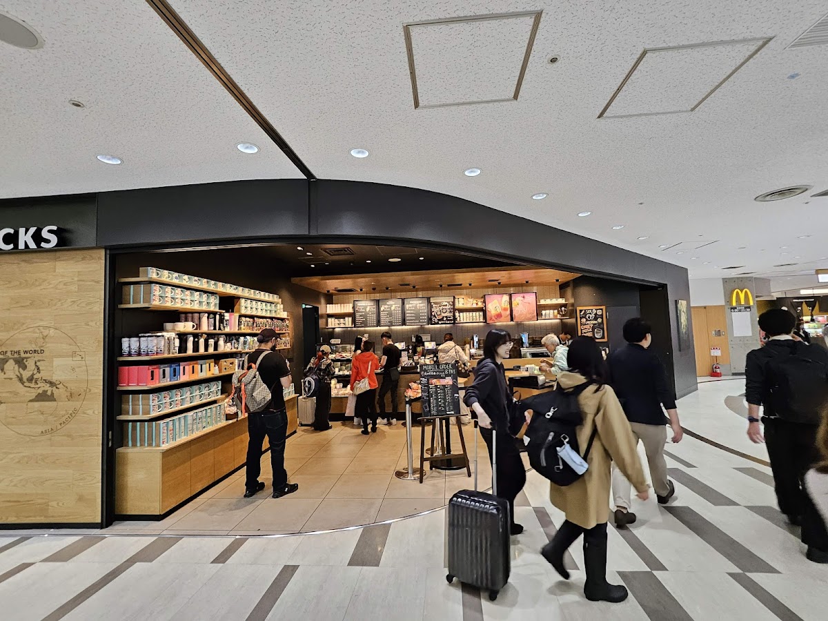 Starbucks Coffee - Narita Airport Terminal 2