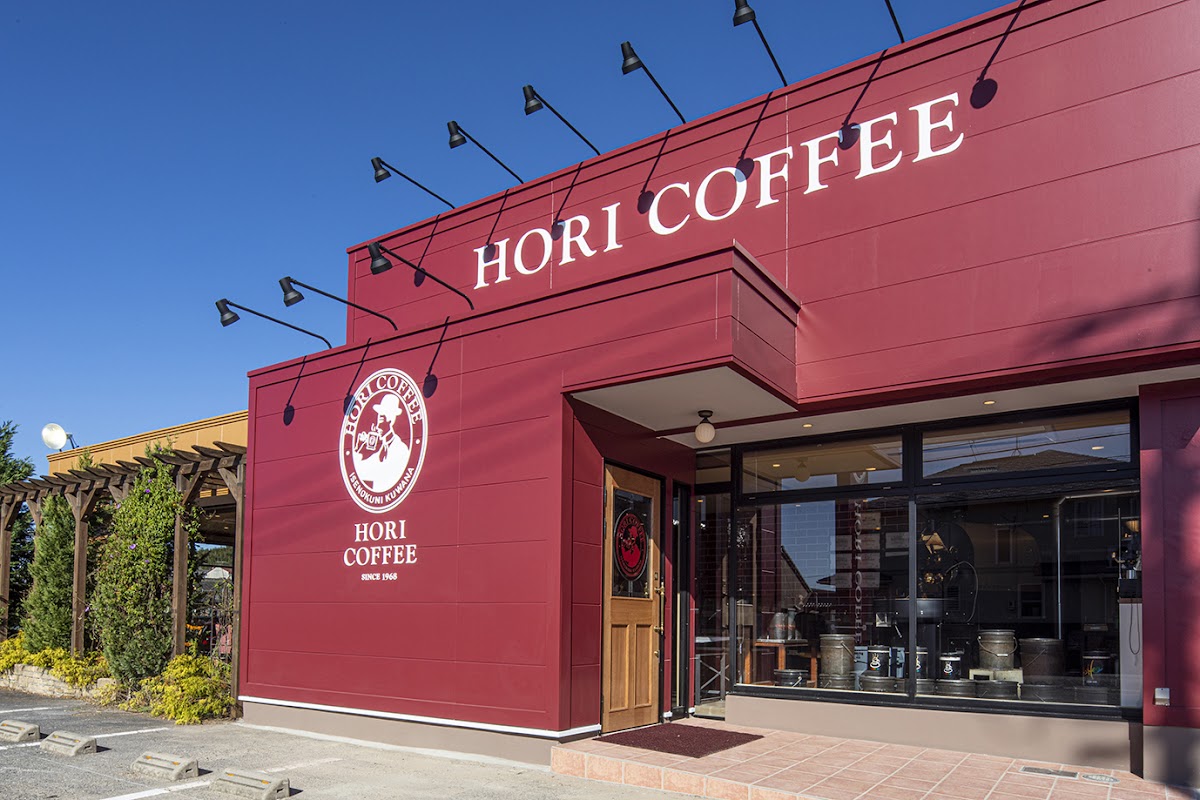 Hori Coffee Roatery