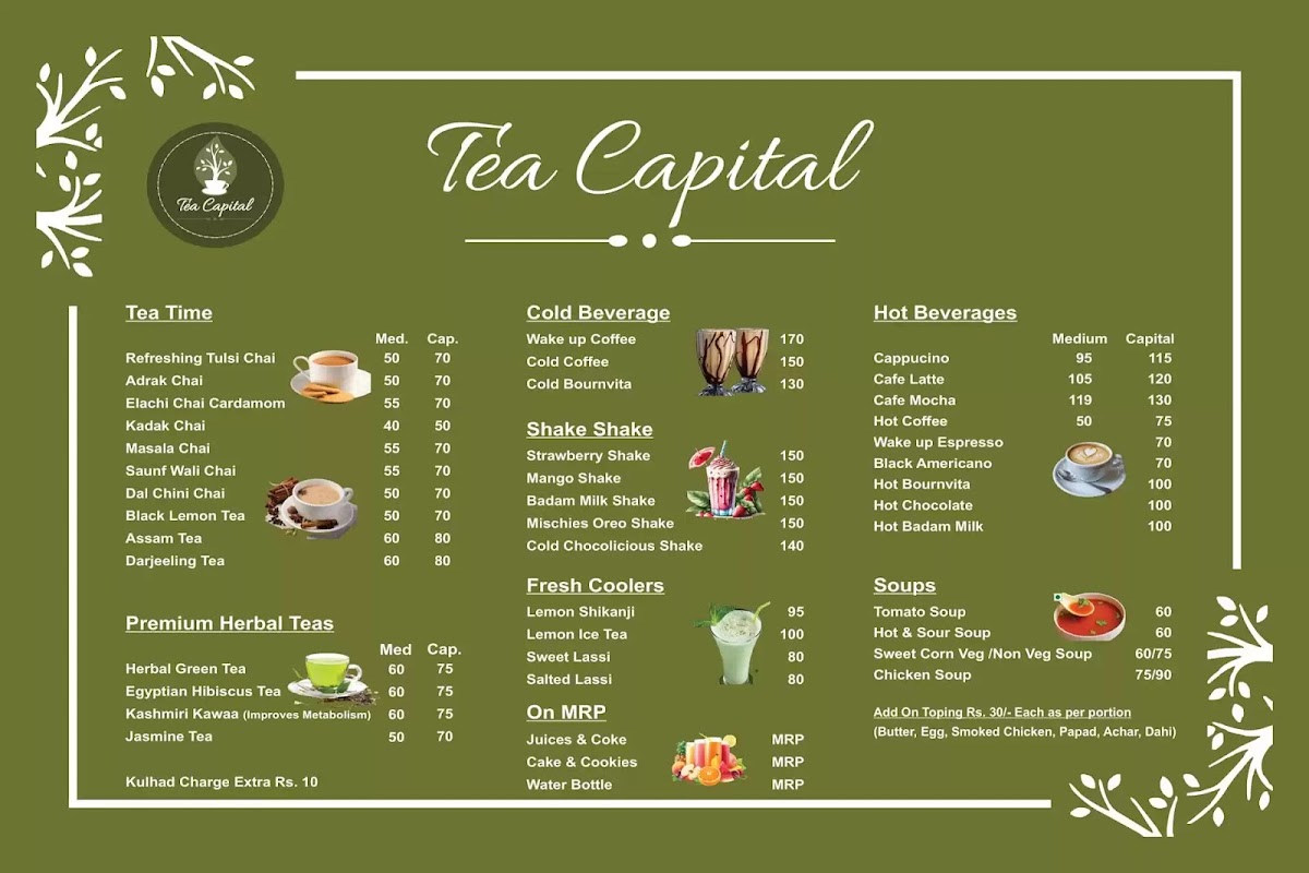 Tea Capital Cafe - 2