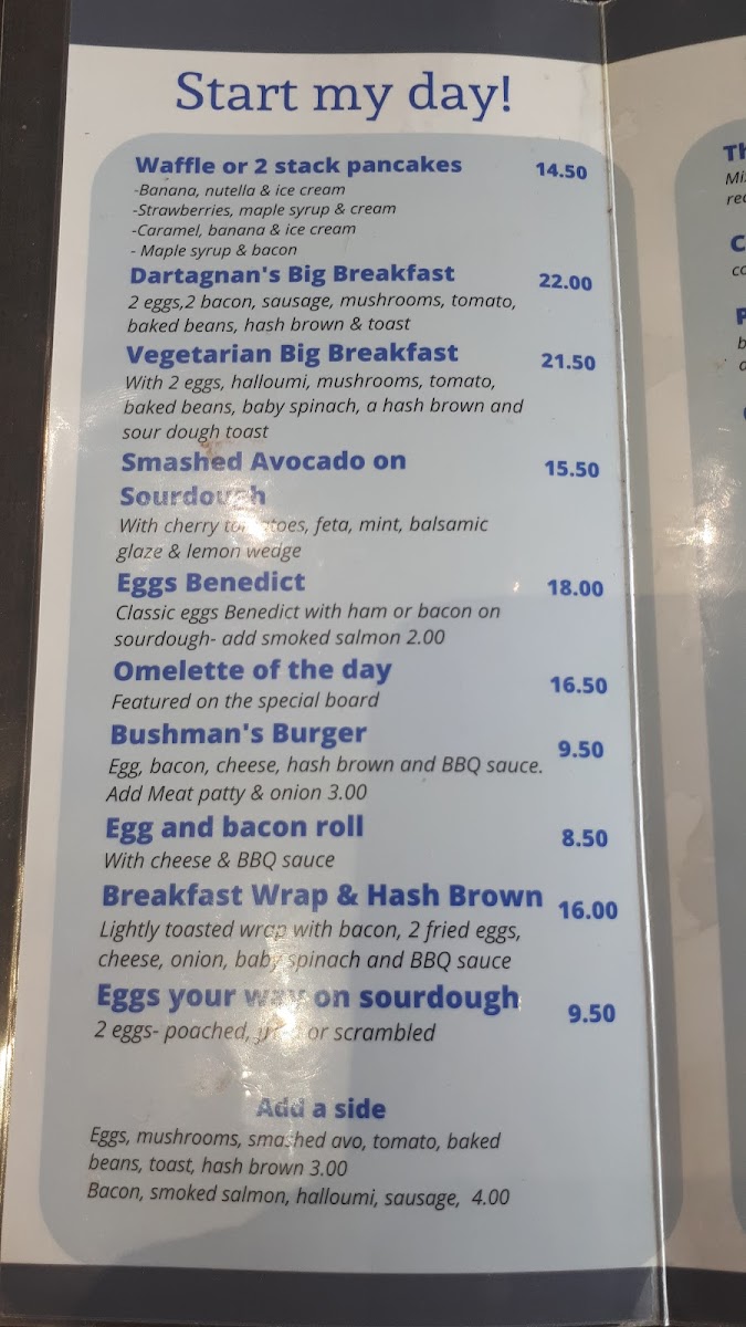 Dartagnan's Café - 1